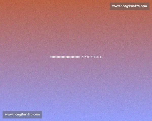挑战马拉松大满贯需要多久?时间规划与资格获取秘诀_20260528193019 挑战马拉松大满贯需要多久?时间规划与资格获取秘诀_20260528193019