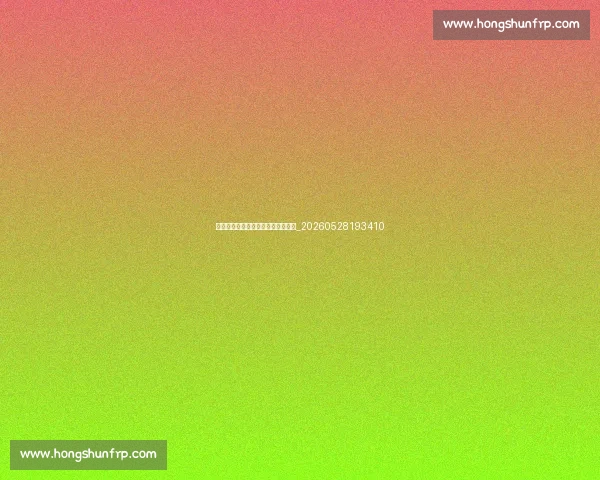 残奥会运动员的励志训练故事大揭秘_20260528193410