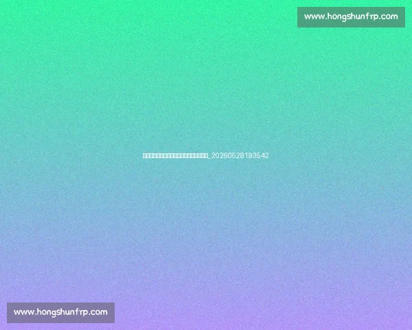 皇马球员薪资榜:谁是队内最高薪的球星?_20260528193542 皇马球员薪资榜:谁是队内最高薪的球星?_20260528193542