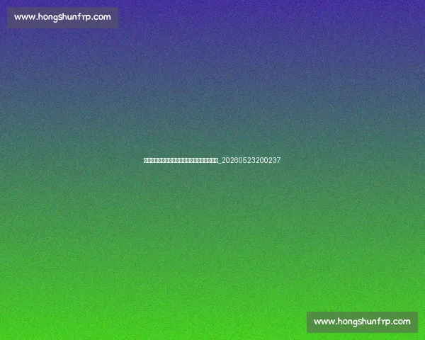 篮球明星如何保持巅峰状态?独家训练计划揭秘_20260523200237 篮球明星如何保持巅峰状态?独家训练计划揭秘_20260523200237