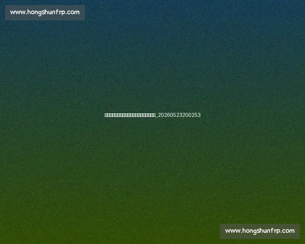 篮球明星的选秀故事：命运之夜如何改变人生_20260523200253